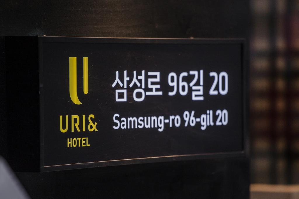 Hotel Uri& Seúl Exterior foto